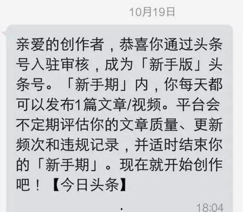 头条写电视剧文章,揭秘热门电视剧背后的制作秘辛与幕后故事